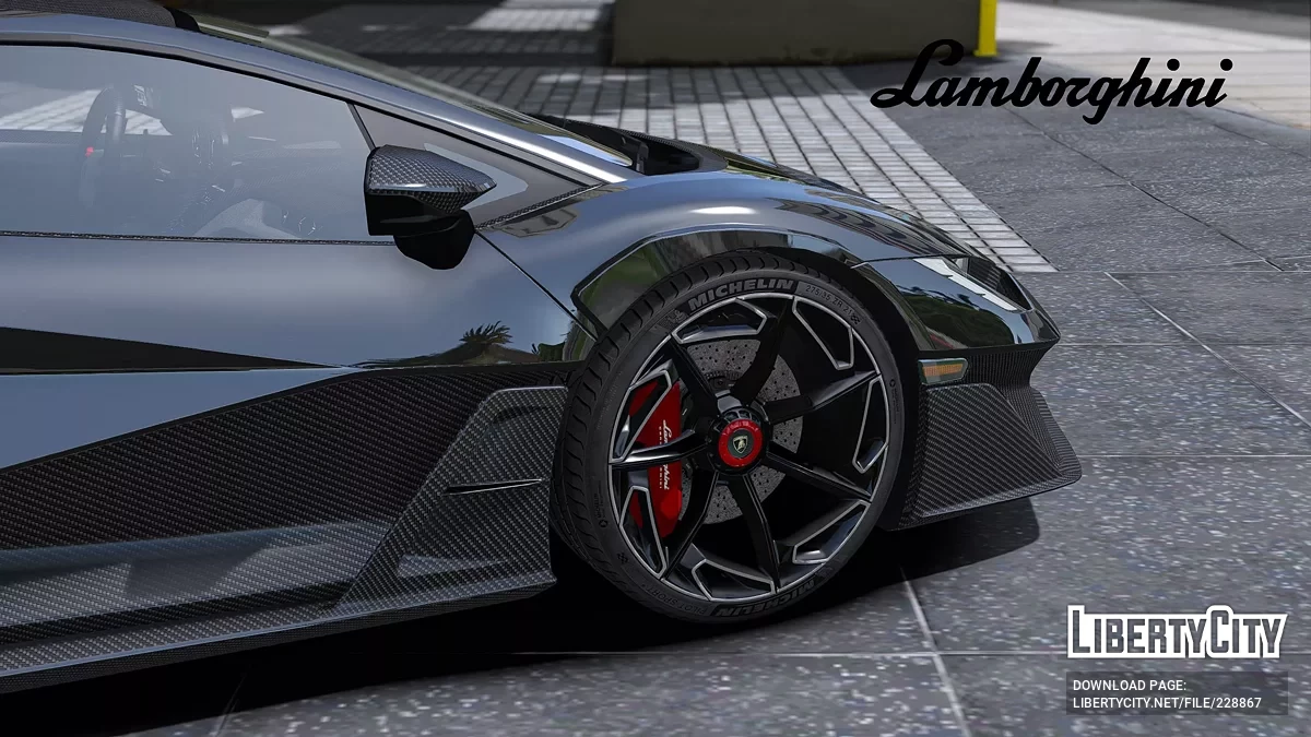 Диски Lamborghini Fenomeno / GTA 5