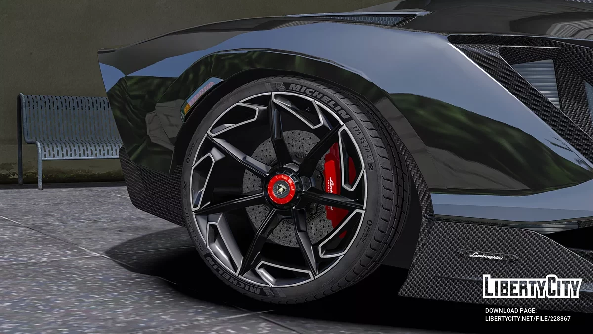 Диски Lamborghini Fenomeno / GTA 5