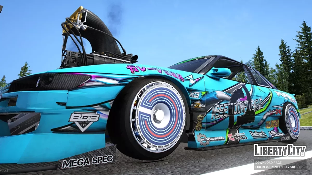 Rotiform AeroDisc [Add-on/Replace] / GTA 5