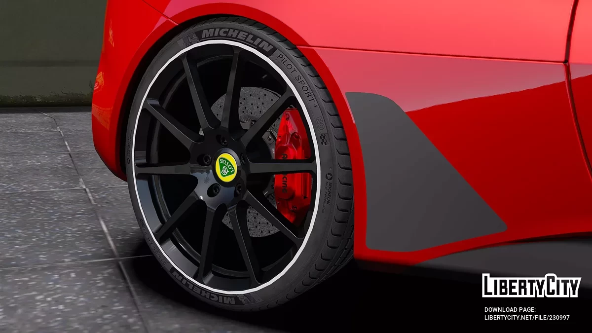 Колеса Lotus Evora GT-430 Michelin 4 / GTA 5