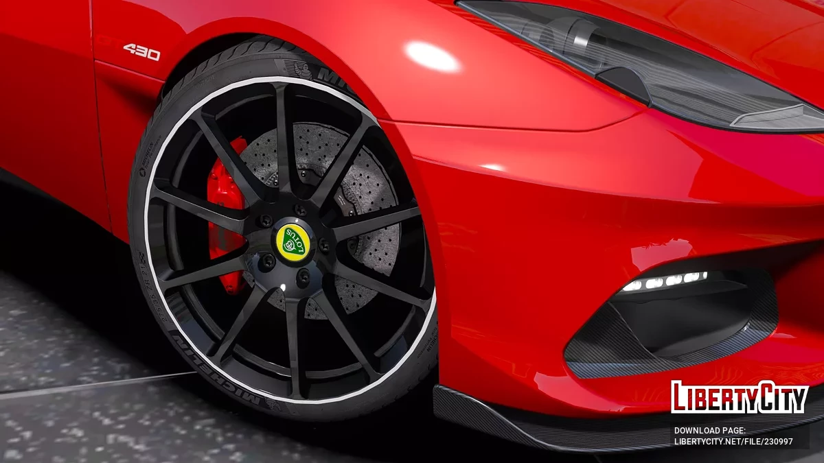 Колеса Lotus Evora GT-430 Michelin 4 / GTA 5