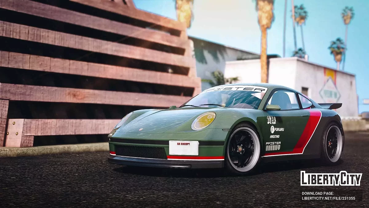 Пак колес The Lore Variety / GTA 5