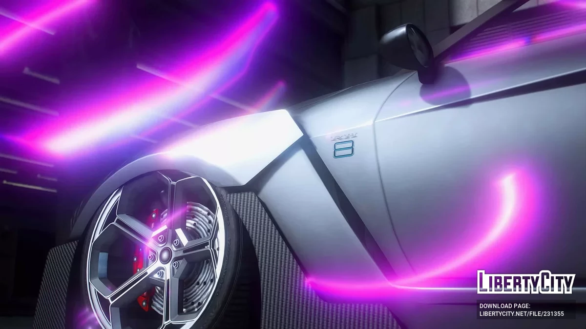 Пак колес The Lore Variety / GTA 5