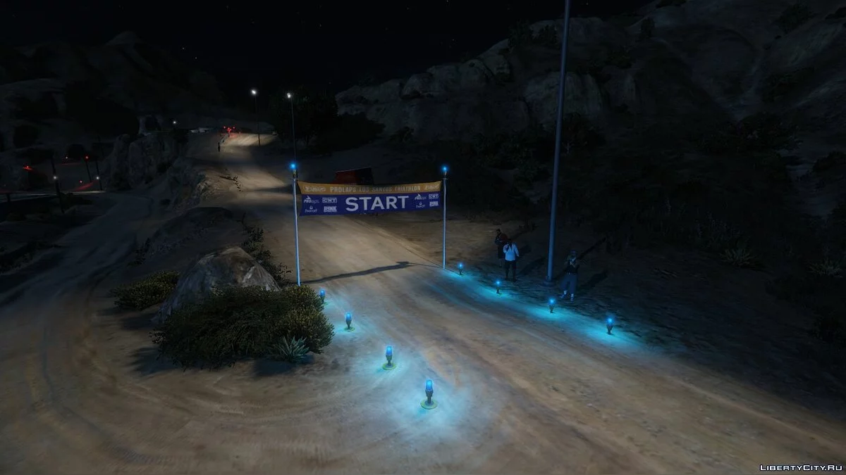 Quarry Rally / GTA 5