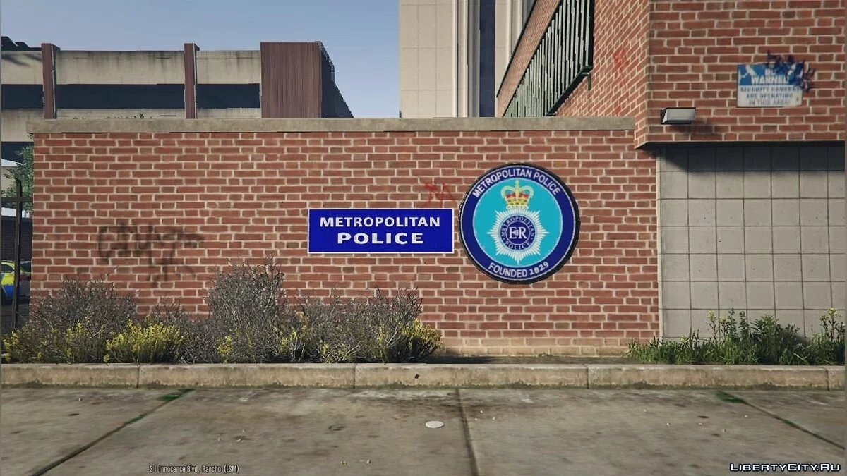 Metropolitan Police Station (Davis PD) ALPHA 0.1 / GTA 5