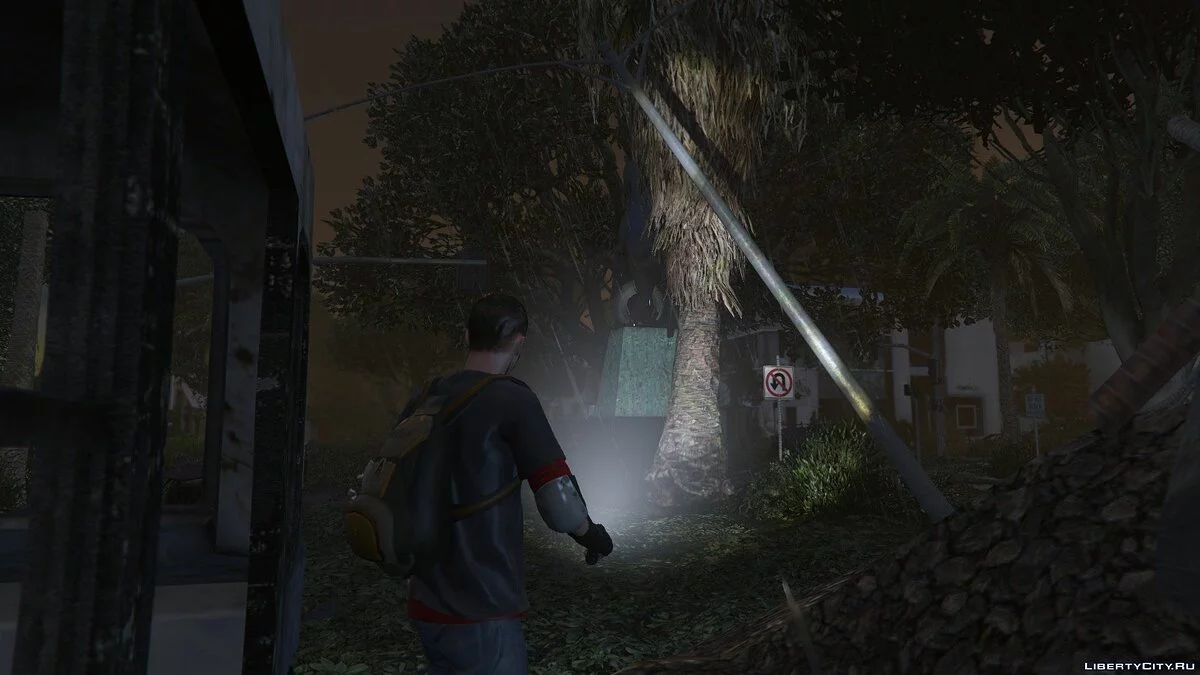 After Us: Rodeo / GTA 5
