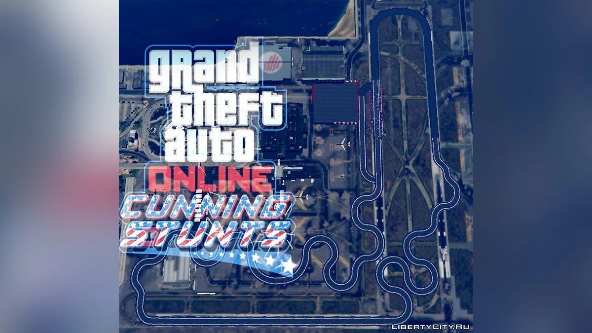 Mega Race Track 1.0 [Menyoo] / GTA 5