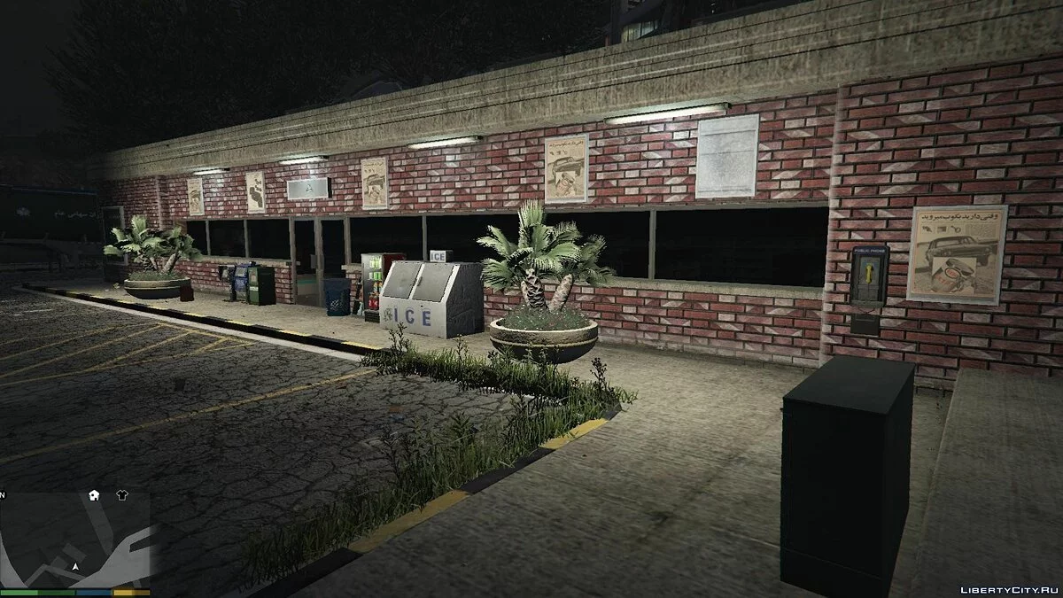 1970 Persian Gas Station [Building + Texture + Fuel Pomp] 1.0.0 / GTA 5