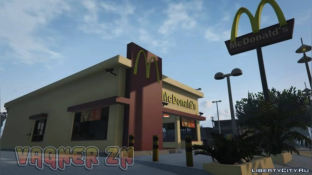 McDonald's Add-on 1.0 - Ресторан Макдональдс / GTA 5