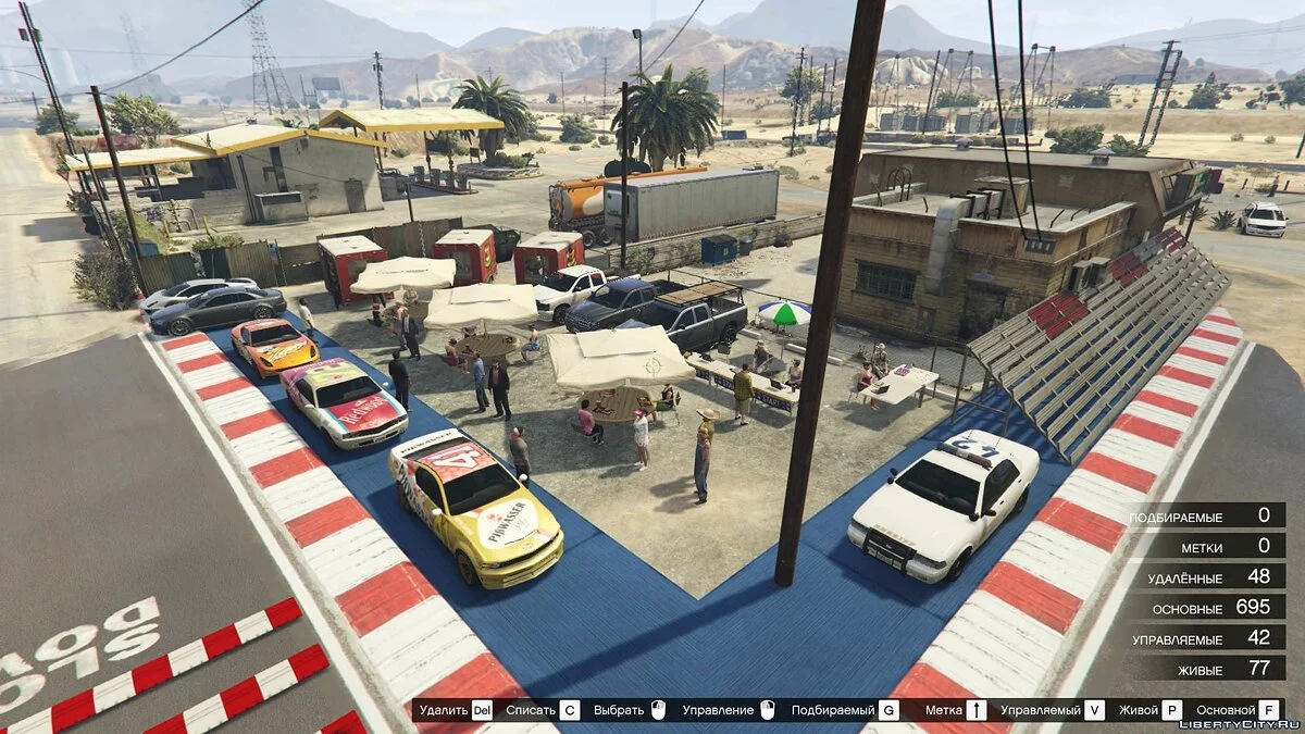 Модернизированнное Сэнди Шорс / GTA 5