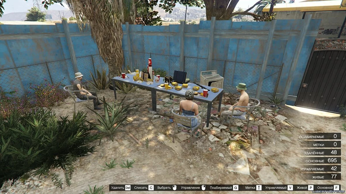 Модернизированнное Сэнди Шорс / GTA 5