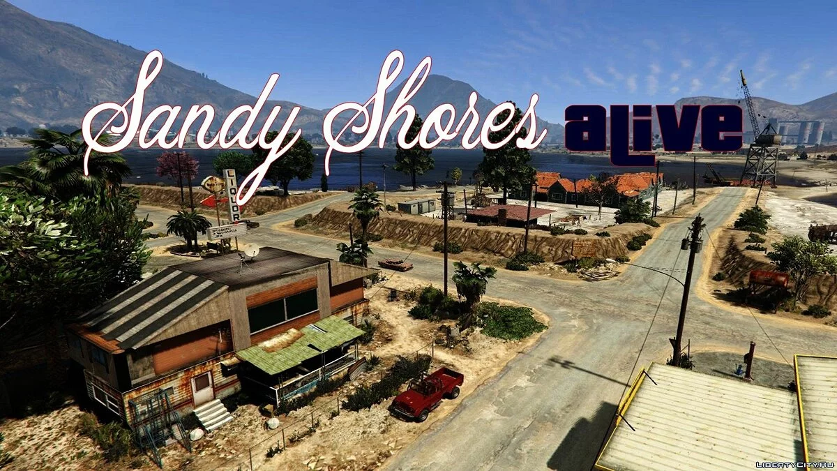 Sandy Shores Alive 1.7.2 - Оживление Сэнди Шорс / GTA 5