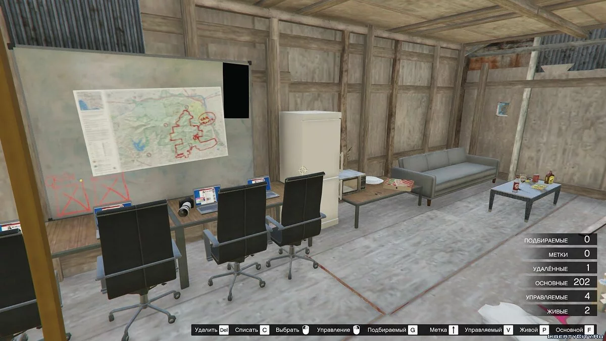 Убежище Лестера / GTA 5