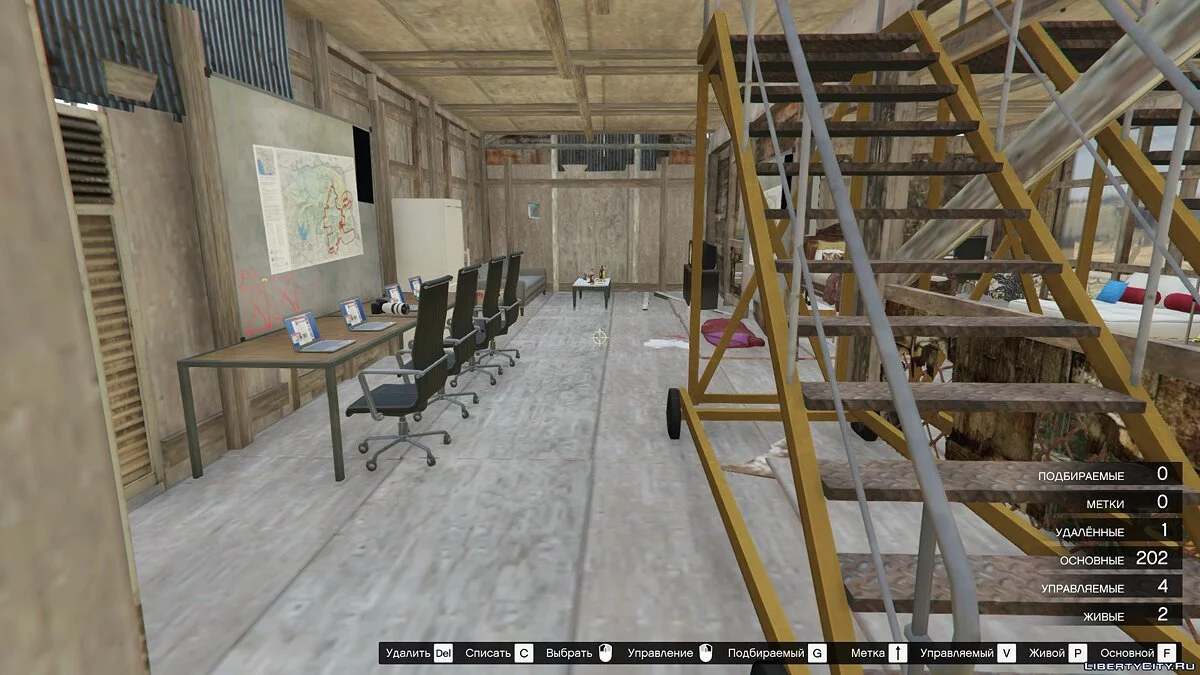 Убежище Лестера / GTA 5