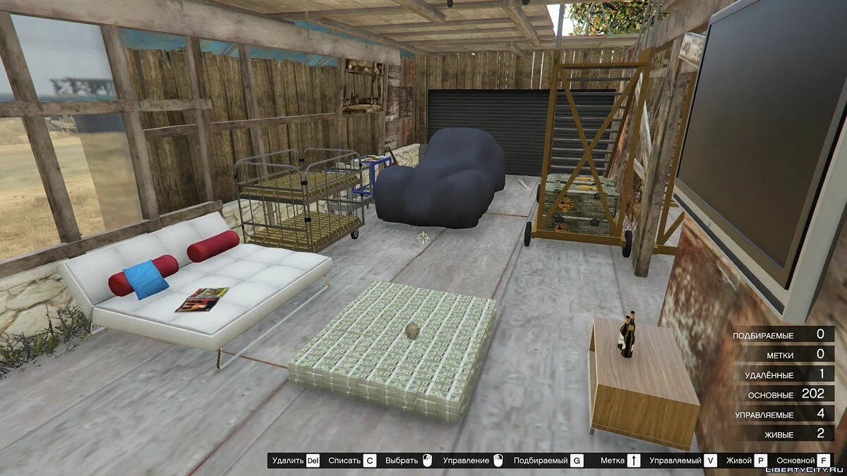 Убежище Лестера / GTA 5