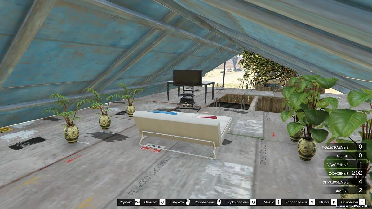 Убежище Лестера / GTA 5