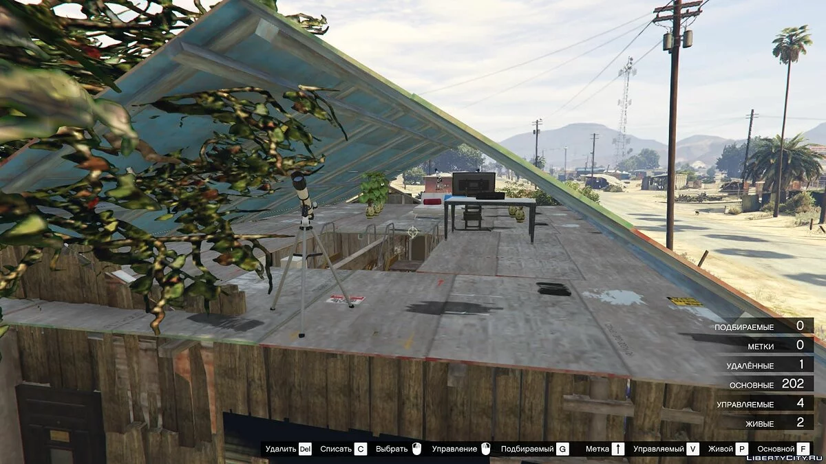 Убежище Лестера / GTA 5