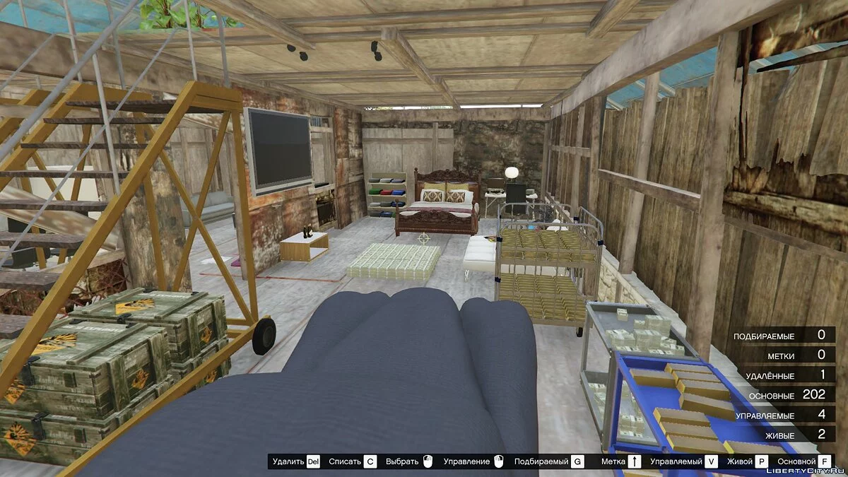 Убежище Лестера / GTA 5