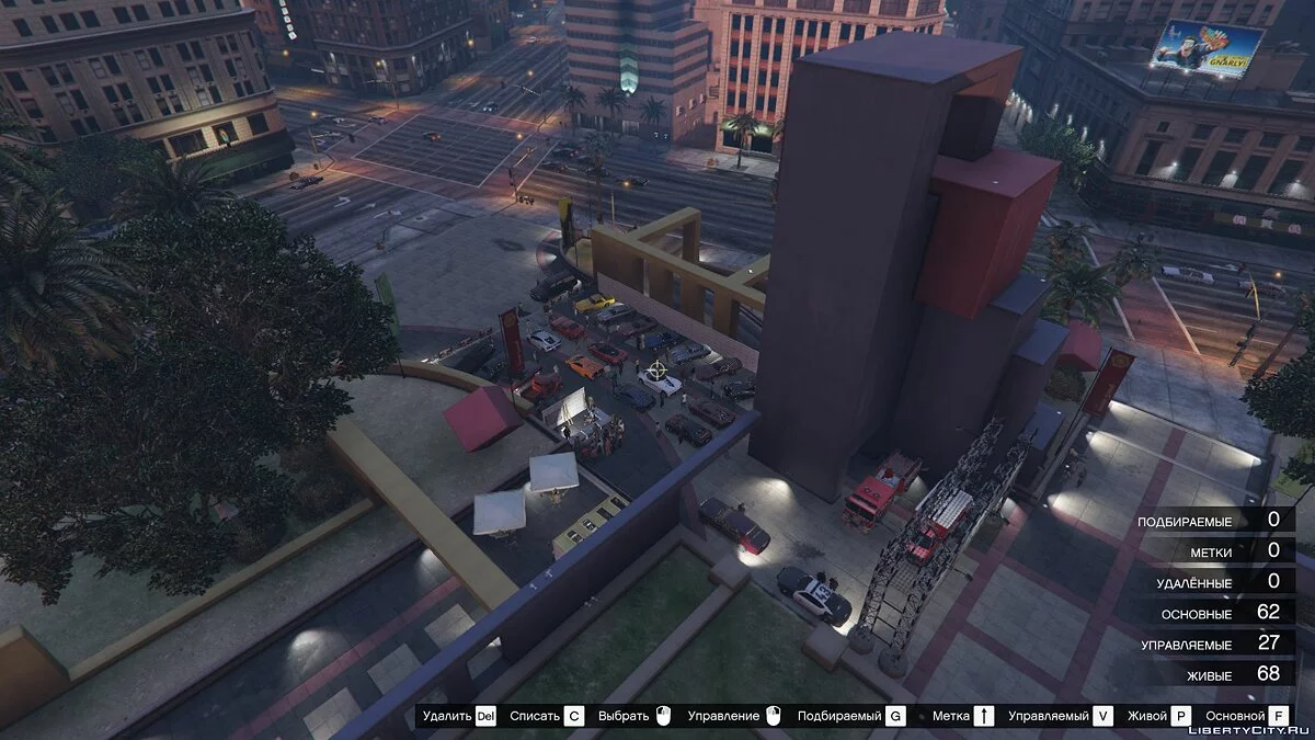 Выставка автомобилей в Лос-Сантосе / GTA 5