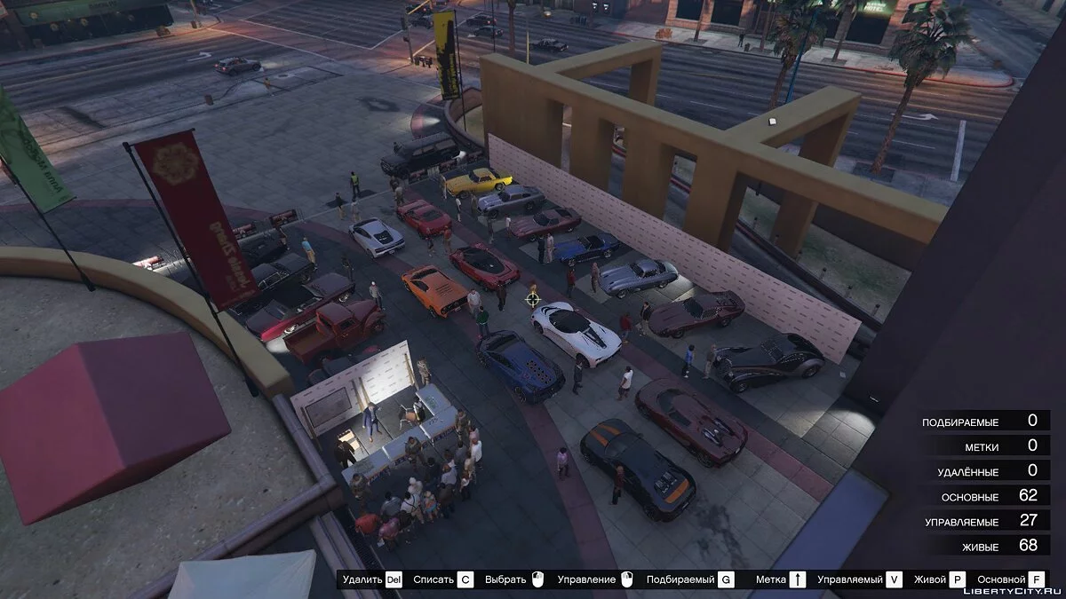 Выставка автомобилей в Лос-Сантосе / GTA 5