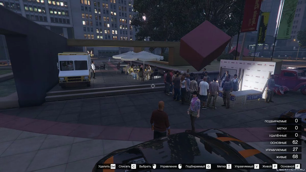 Выставка автомобилей в Лос-Сантосе / GTA 5