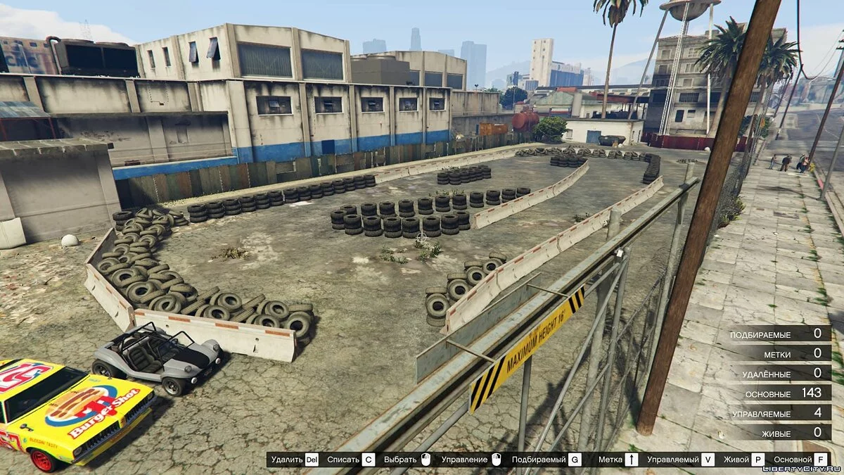 Гоночный Трек для Картинга / GTA 5