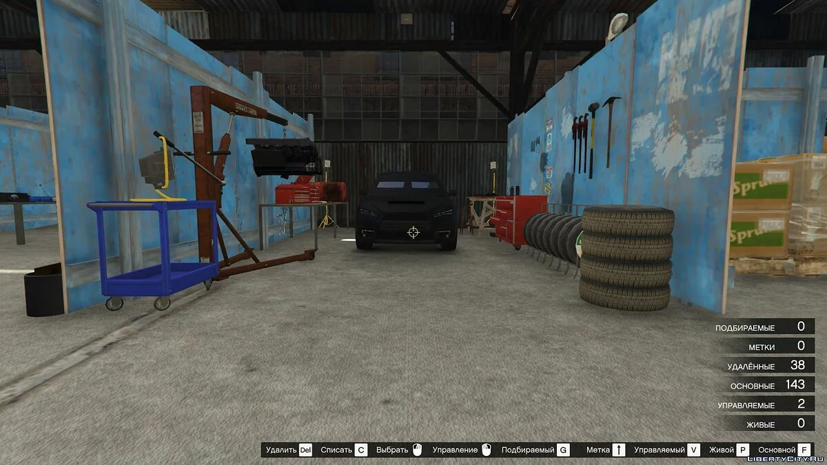 Укрытие Дэкорда Шоу  / GTA 5