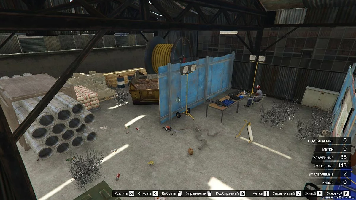 Укрытие Дэкорда Шоу  / GTA 5