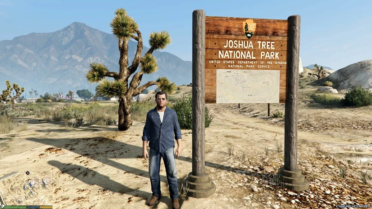 Национальный парк Джошуа-Три / GTA 5