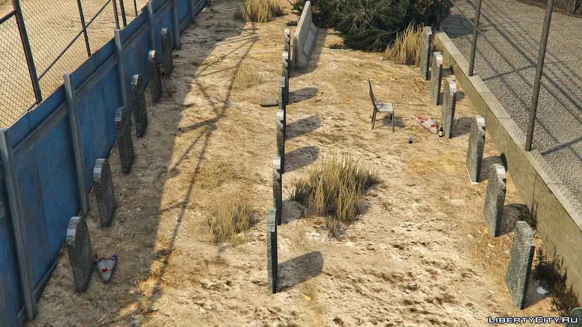 Форт для защиты от зомби / GTA 5