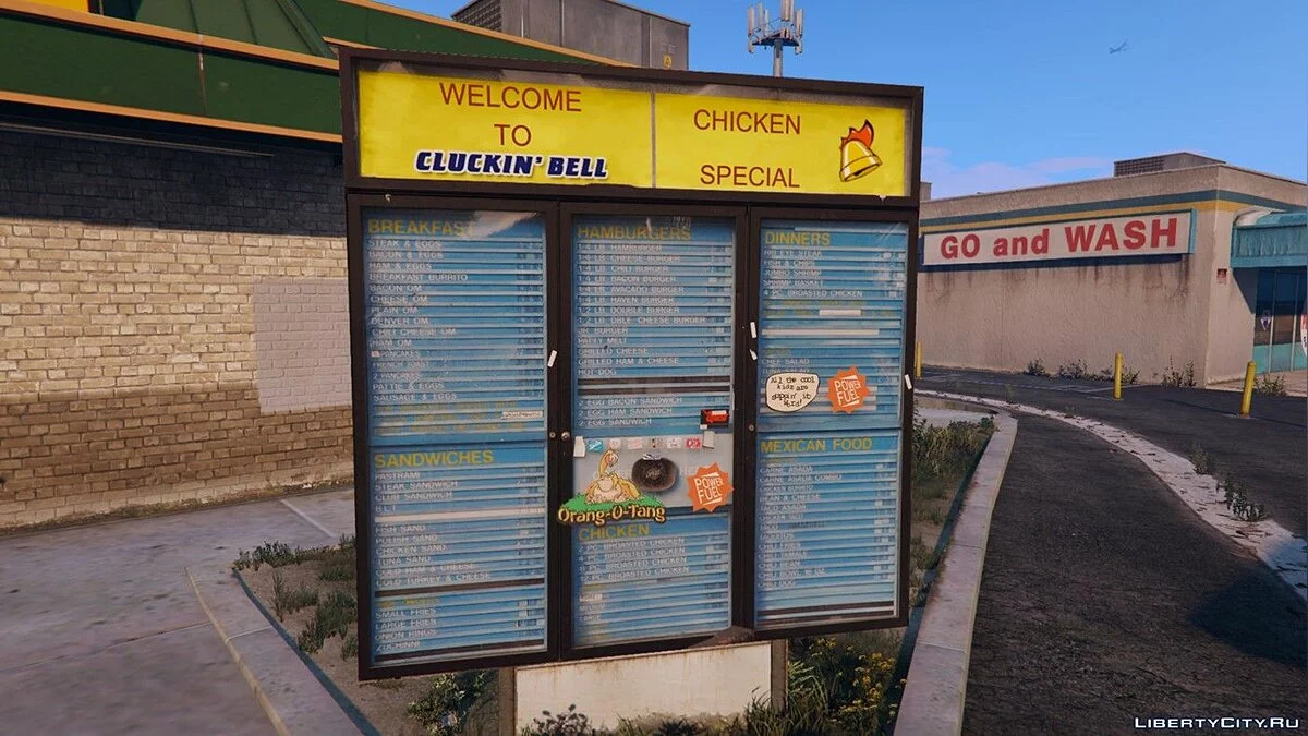 Клакин Белл в Дэйвисе / GTA 5