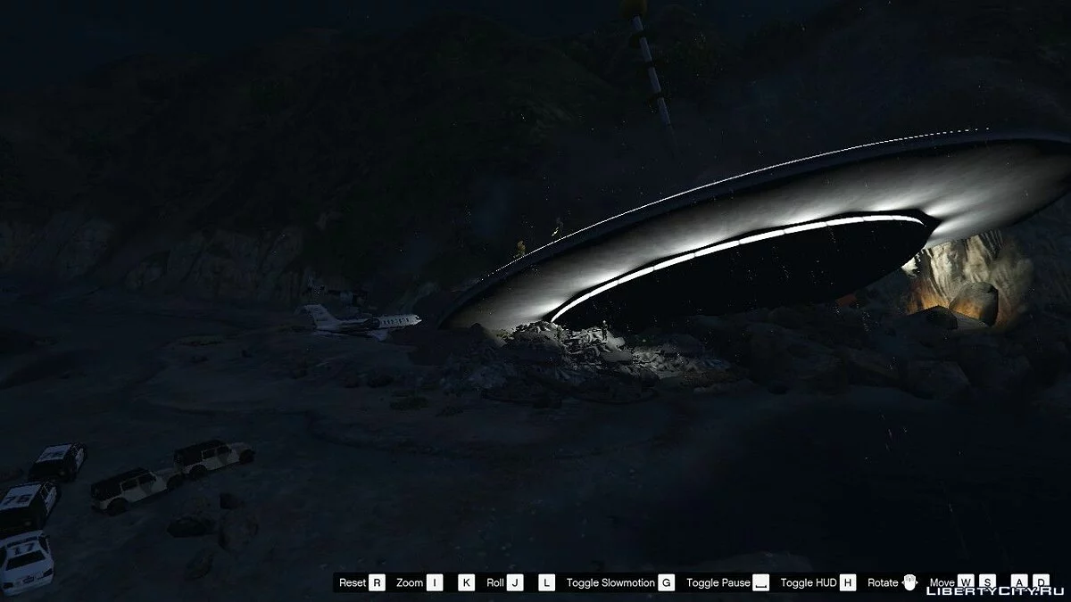Крушение НЛО / GTA 5