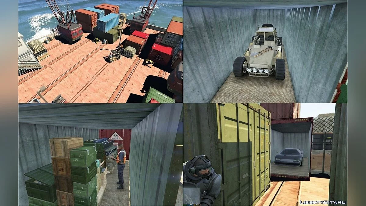 Военная морская база / GTA 5