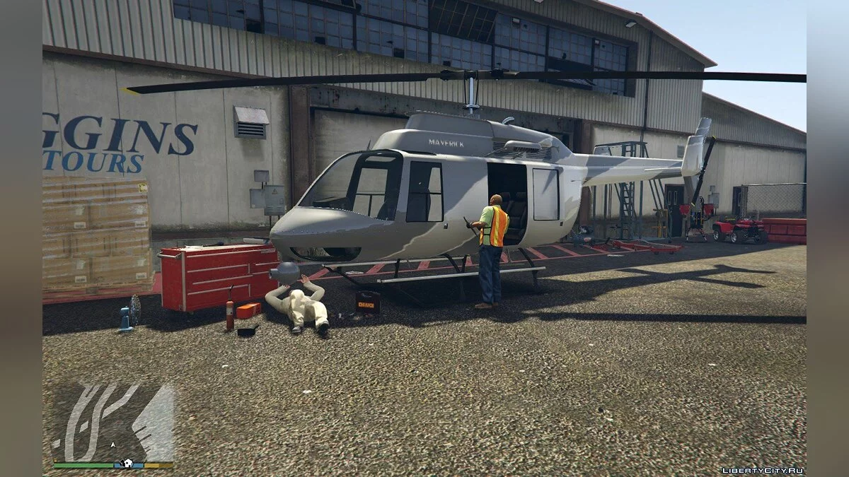 Обновленная вертолетная площадка / GTA 5