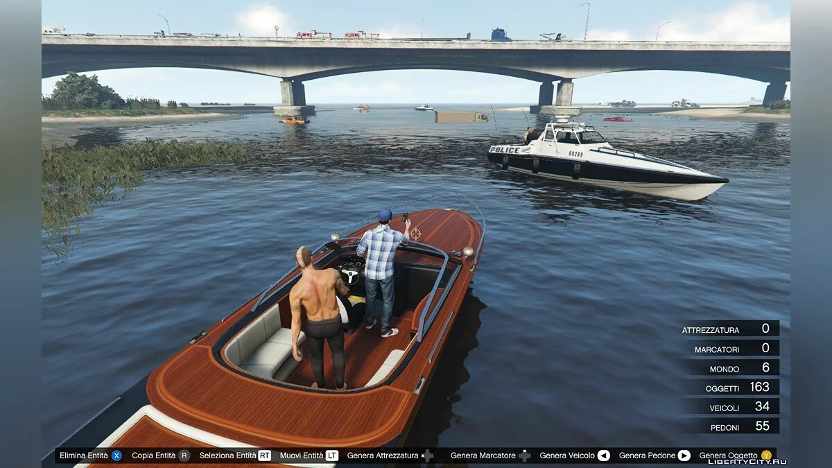 Авария на мосту / GTA 5