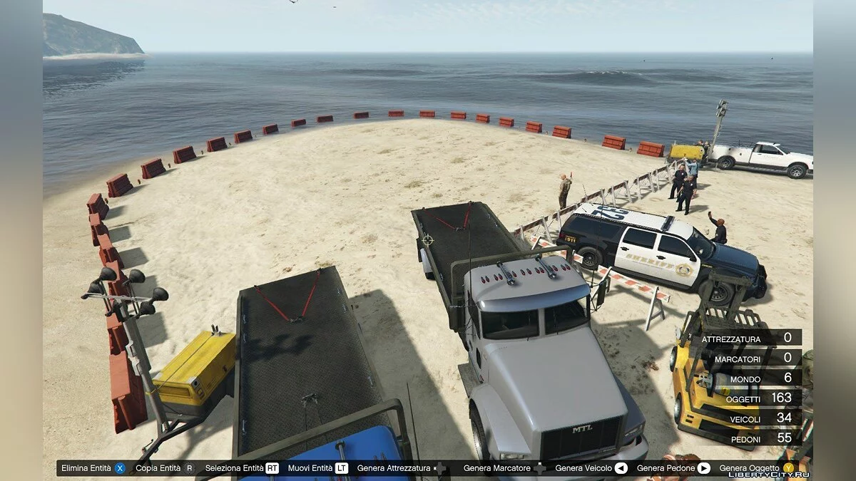 Авария на мосту / GTA 5