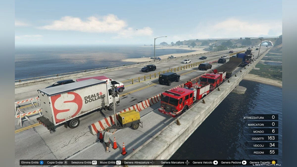 Авария на мосту / GTA 5
