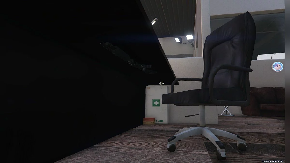 Автодиллер / GTA 5