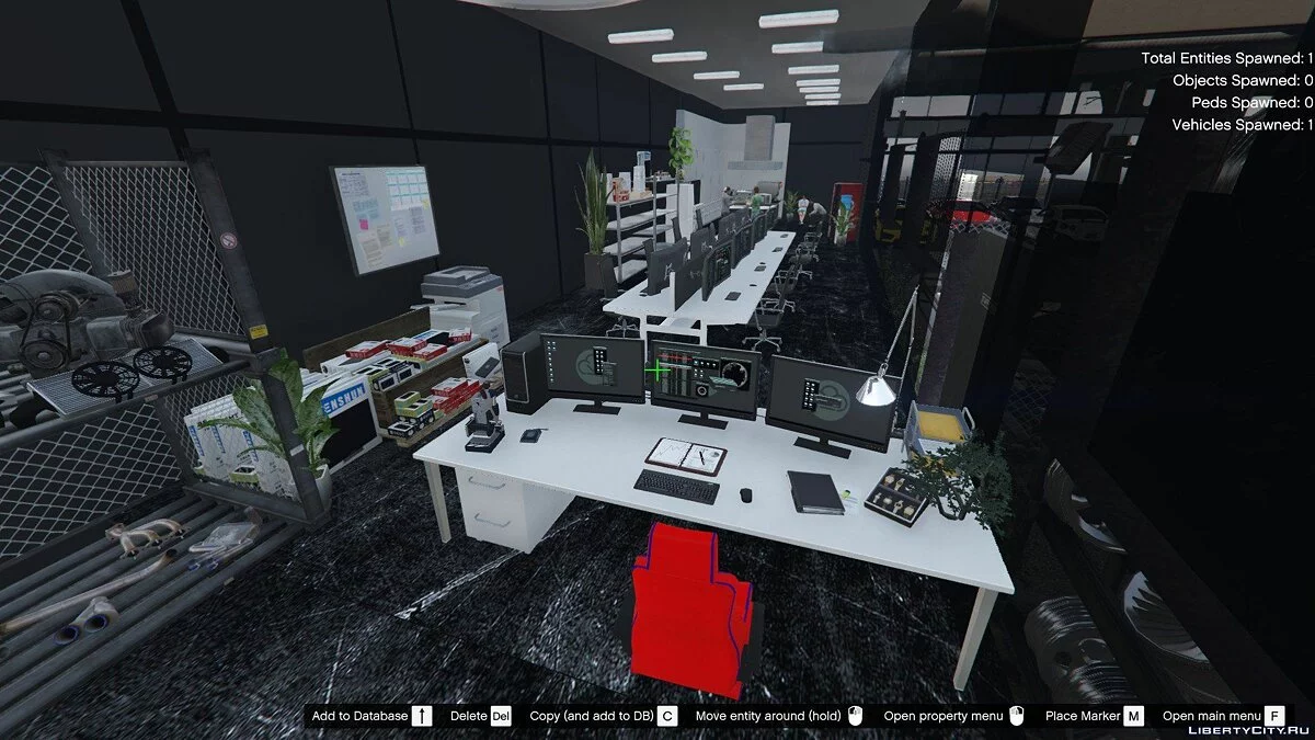 Гараж и продажа машин / GTA 5