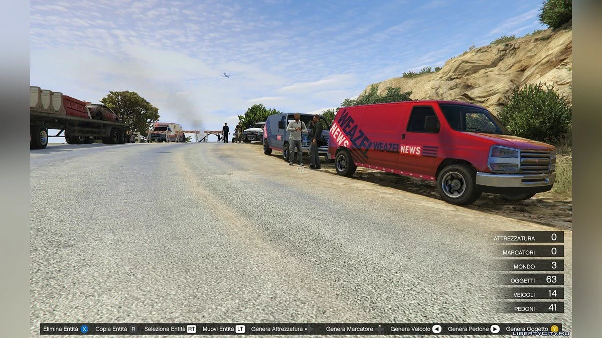 Крушение вертолета в Вайнвуде / GTA 5