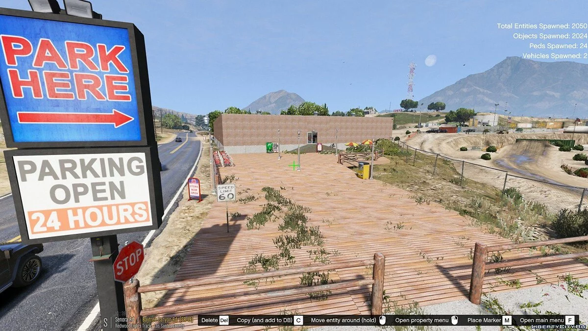 Продуктовый магазин в Хармони / GTA 5
