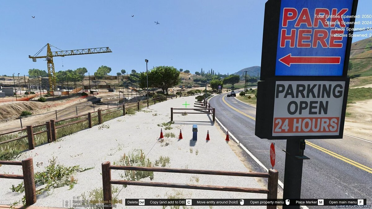 Продуктовый магазин в Хармони / GTA 5