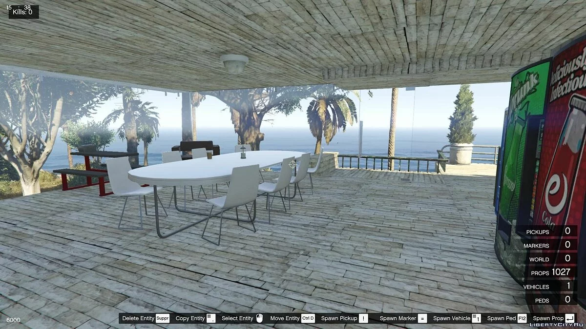 Роскошная вилла на тропическом острове / GTA 5