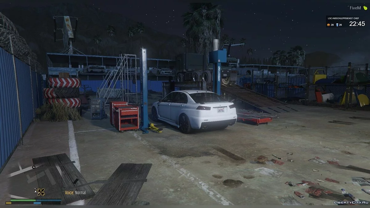 Свалка Сэнди Шорс / GTA 5