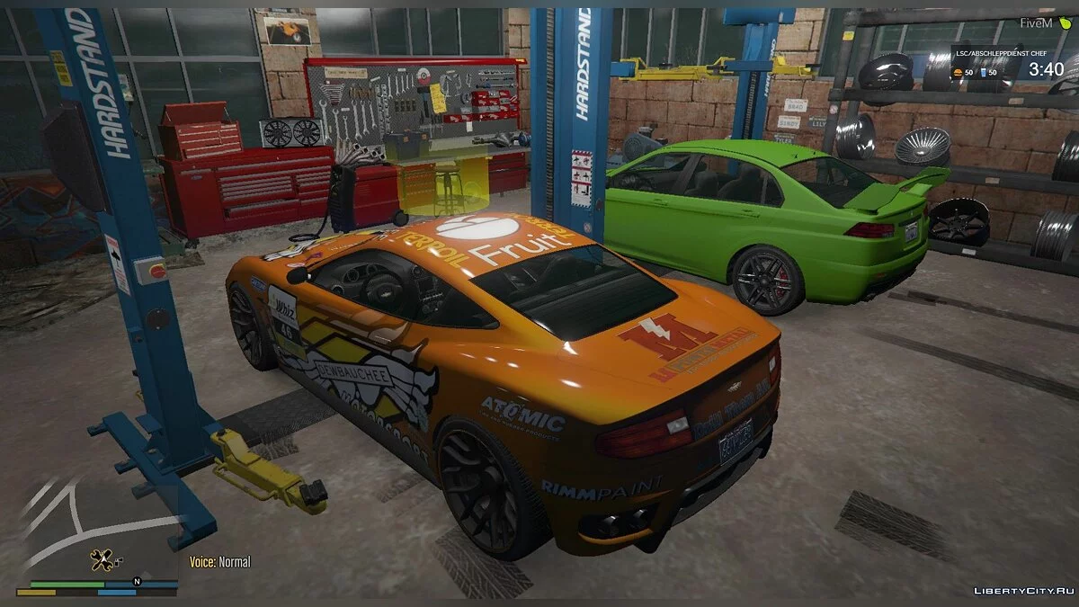 Свалка Сэнди Шорс / GTA 5