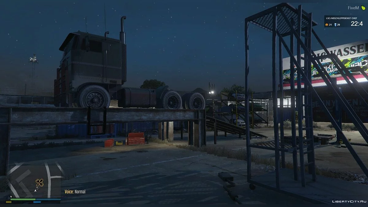 Свалка Сэнди Шорс / GTA 5