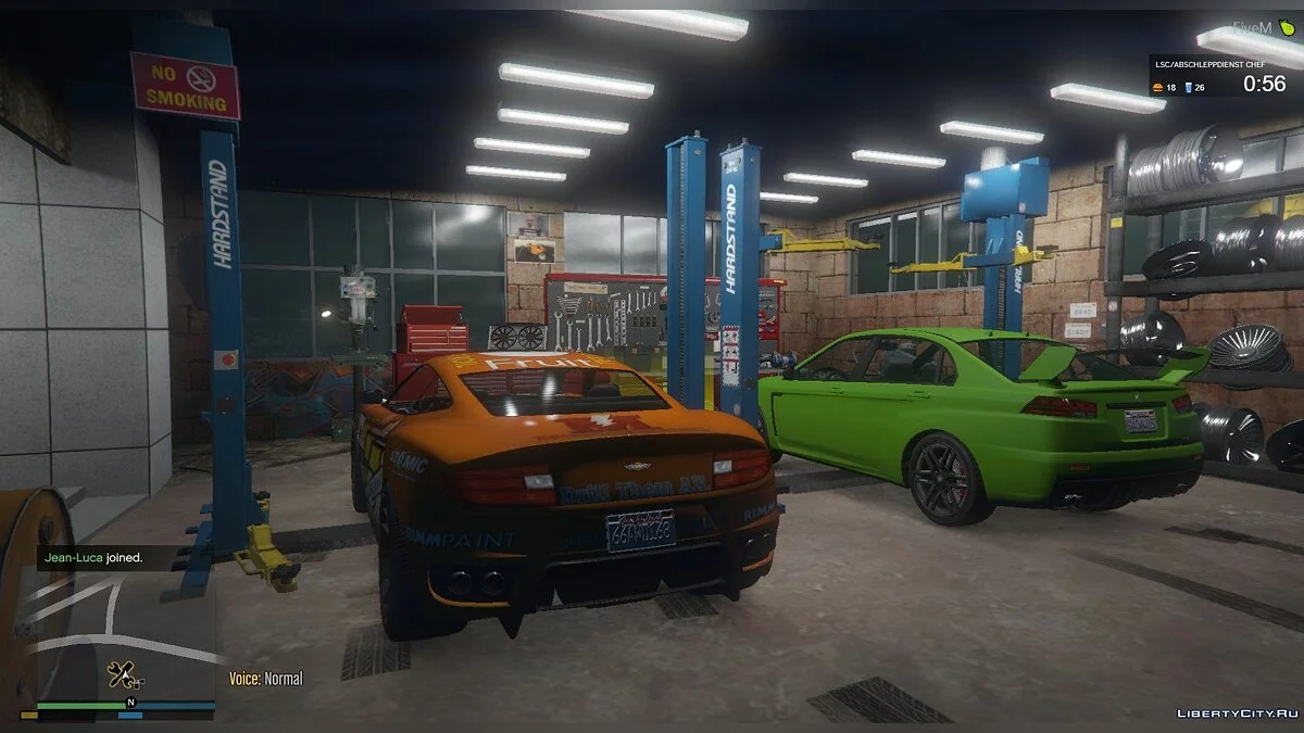 Свалка Сэнди Шорс / GTA 5
