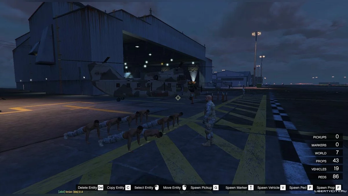 Военный аэропорт / GTA 5