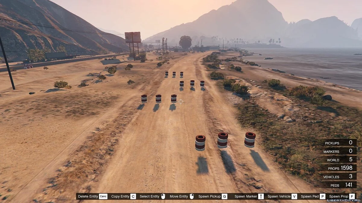 Историческое ралли / GTA 5