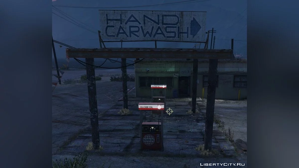 Магазин в Сэнди Шорс / GTA 5
